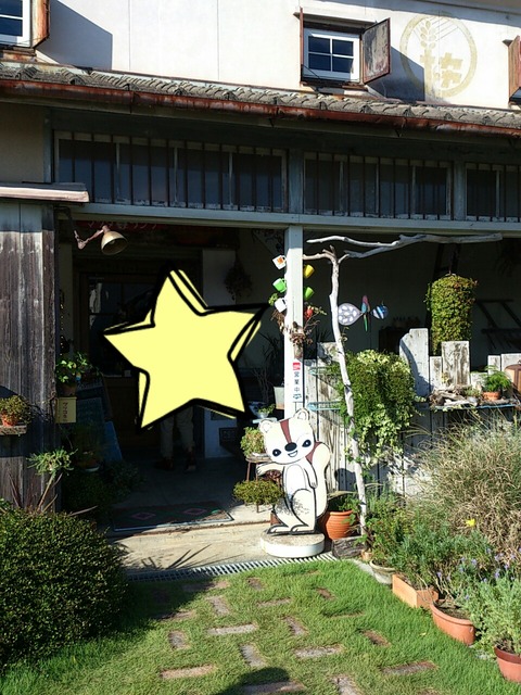 2013-09-29-08-51-06_deco