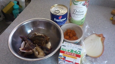 パスタ1
