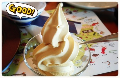 2014-08-11-16-04-03_deco