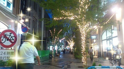 2013-09-03-10-40-20_deco