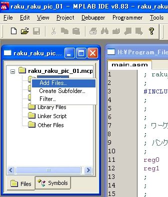 add_files