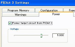 Settings_Power