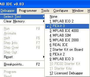 Debugger_Select