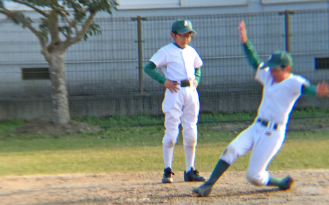 けんしんスライディング