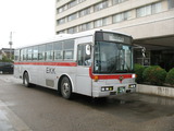 5d758475