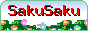 sakusaku