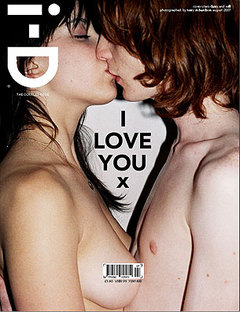 AugustCover14