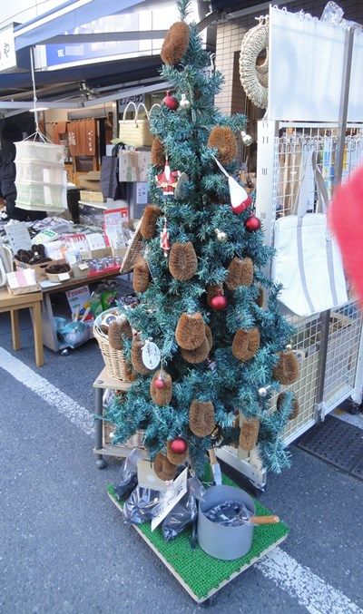 xmas