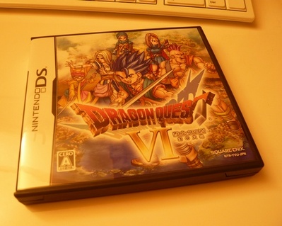 DQ6