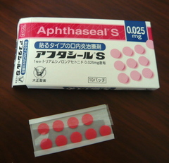kounaien