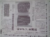dfe15f0a.jpg