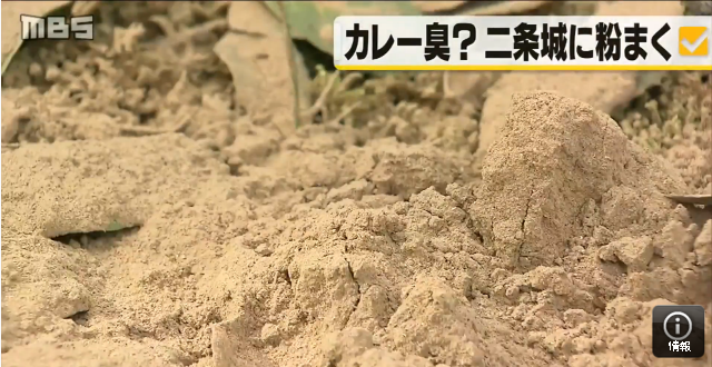 http://livedoor.blogimg.jp/jyoushiki43/imgs/2/b/2b2070cf.png
