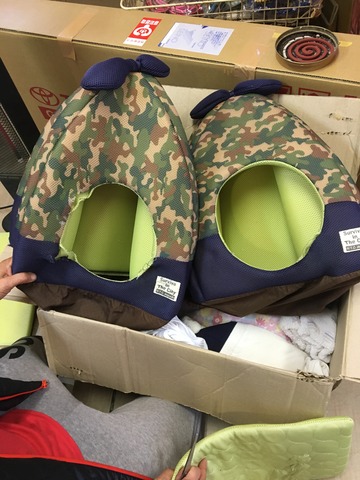 94D42822-3235-4D14-A4E2-B26D53E62A59