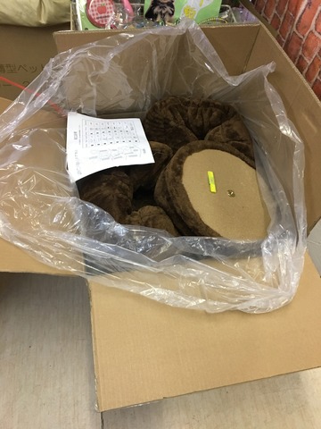 2B34AC16-33F1-45ED-A54D-B164D43EC674