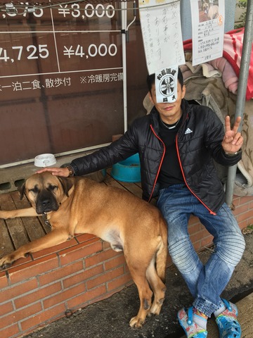 052B5DBD-9EE9-4BC1-A759-A28017145A3E