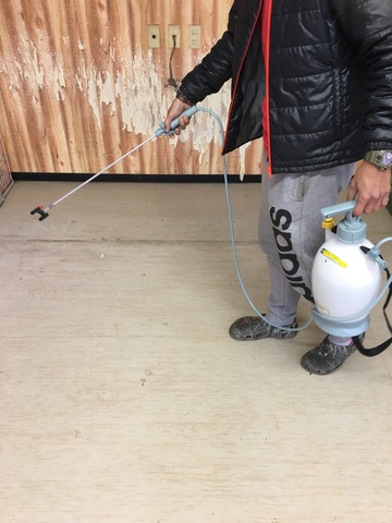 7986225E-6325-4DEC-9506-020522C80ED4