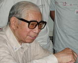 会長