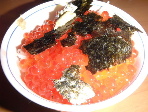ikura
