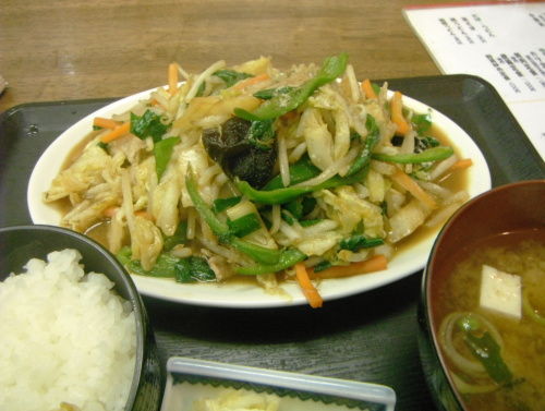 kanamaru