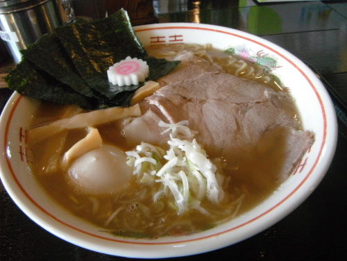 kyoukason