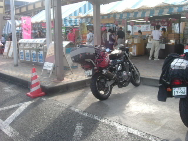 DSCF2094