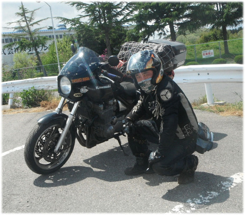 kitano