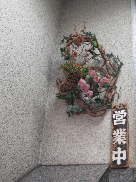20160808132755_IMG_1113