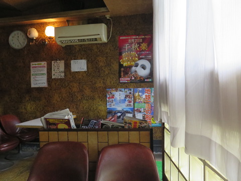 20160827123745_IMG_1938