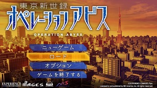 20170402225532_1