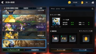 20181014230756_1