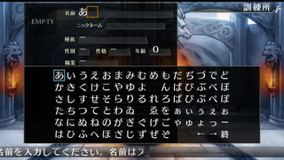 イメージ346