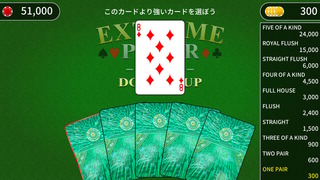 2018090222244000-2CC6AAC28A644E29920C312235FF6423