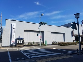 20160910_142706