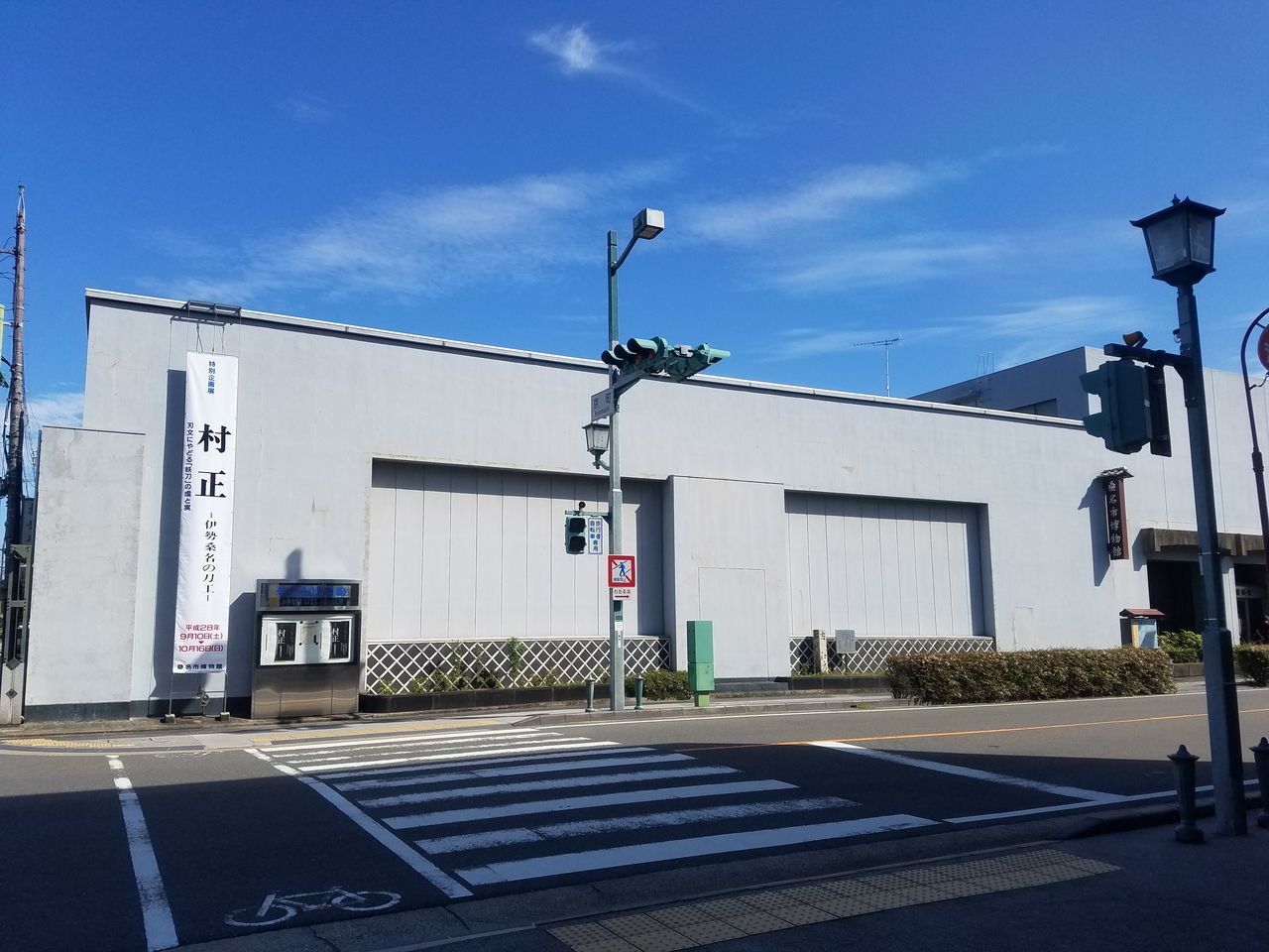 ウィザードリィに登場する「村正」総まとめ