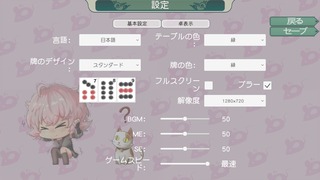 20180910212130_1