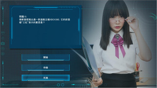 イメージ1032