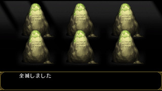 イメージ345