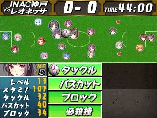 高円寺女子サッカー3_INAC