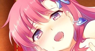 dt2-2_eros