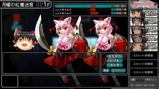 イメージ790