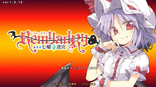 イメージ784