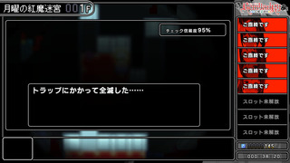 イメージ791