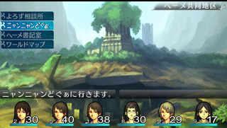 イメージ342