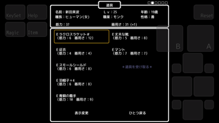 AandDZero_2018-04-16-00-11-51