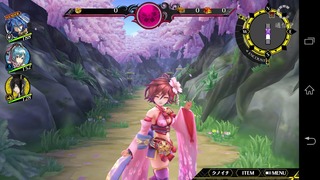 シノビナイトメア