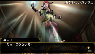 イメージ365