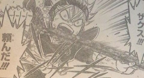 【朗報】週刊少年ジャンプ、ガチで始まるwwwwwwww