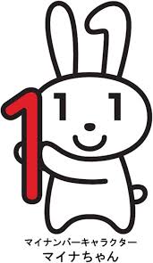 images (22)