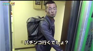 ダウンロード (11)