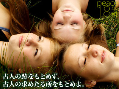 2013-10-31.jpg